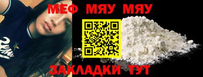 индика Кумертау