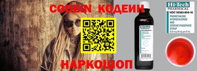 индика Кумертау