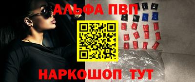 mdpv Кулебаки