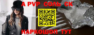 mdpv Кулебаки
