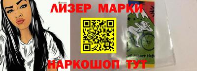 MDMA Краснокаменск