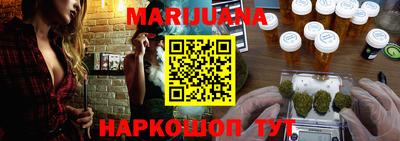 индика Кумертау