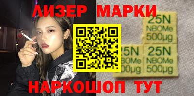 mdpv Кулебаки
