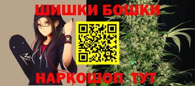 меф Кунгур