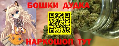 амф Краснознаменск