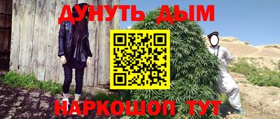 индика Кумертау