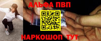 mdpv Кулебаки