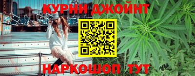 меф Кунгур