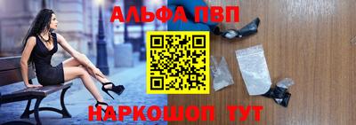 MDMA Краснокаменск