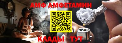 индика Кумертау