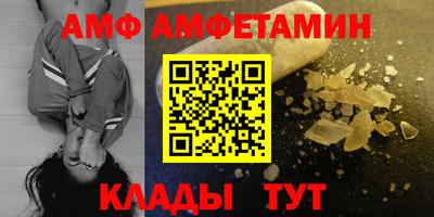 mdpv Кулебаки