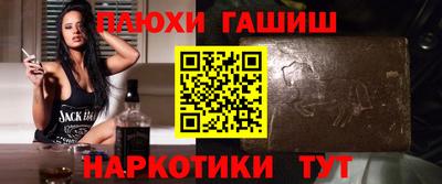 индика Кумертау