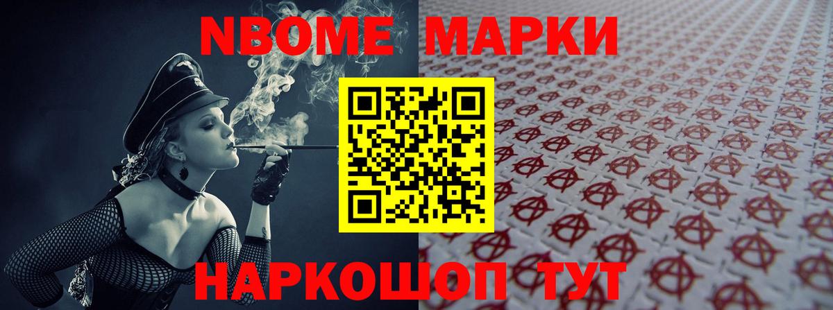 Лсд 25 экстази ecstasy Сертолово