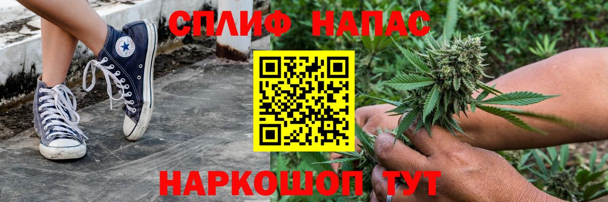 Марихуана MAZAR  Вход с VPN  Каннабис Ganja  Сертолово  Конопля ГИДРОПОН 